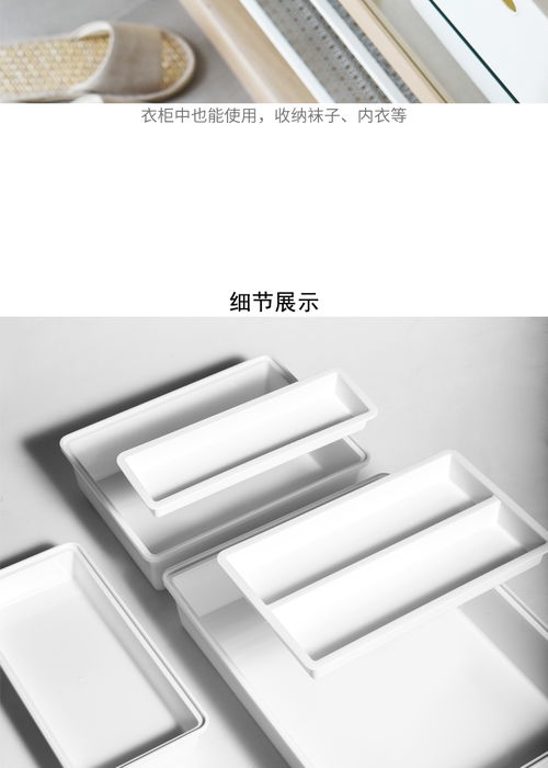 一站式B2B小額批發(fā)商城 京東、阿里巴巴、淘寶天貓貨源全解析