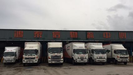 武漢中港運(yùn)輸物流 智能監(jiān)控與專業(yè)貨運(yùn)代理的完美結(jié)合