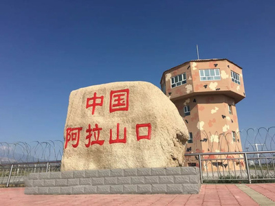 成都中歐班列 果斯山口通道助力中歐貿(mào)易高效運(yùn)輸