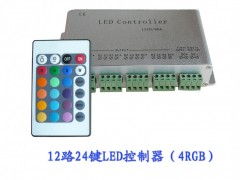 點亮智能照明新紀元 LED控制器的選擇與未來